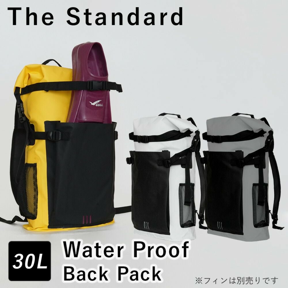 フィン収納ポケット付き30L 防水バックパック トラベルバッグ フィン収納ポケット付き30L 防水バックパック トラベルバッグ