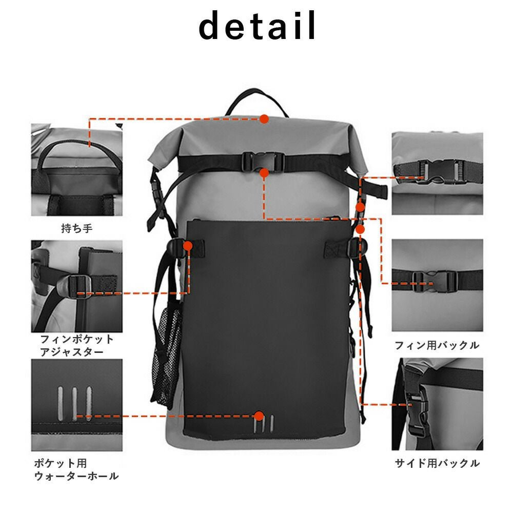 フィン収納ポケット付き30L 防水バックパック トラベルバッグ