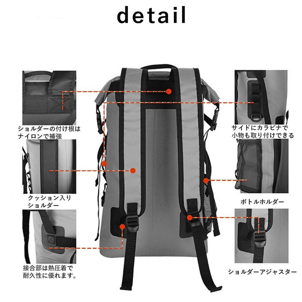 フィン収納ポケット付き30L 防水バックパック トラベルバッグ フィン収納ポケット付き30L 防水バックパック トラベルバッグ