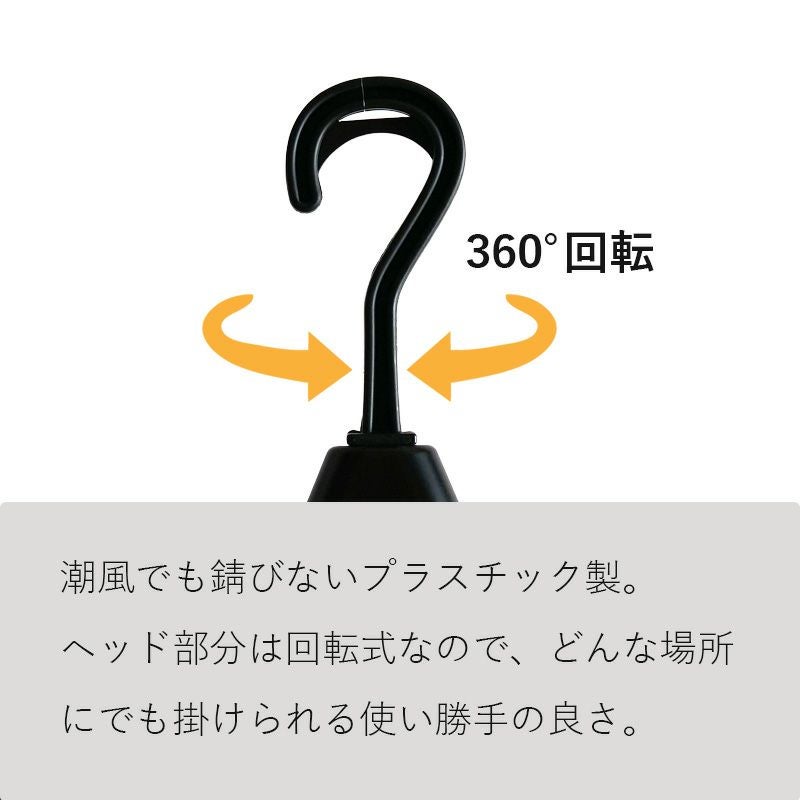 ウエットスーツハンガーウェットスーツハンガーTheStandardザ・スタンダードダイビングサーフィンアクセサリーパーツメンテナンスウェットスーツ