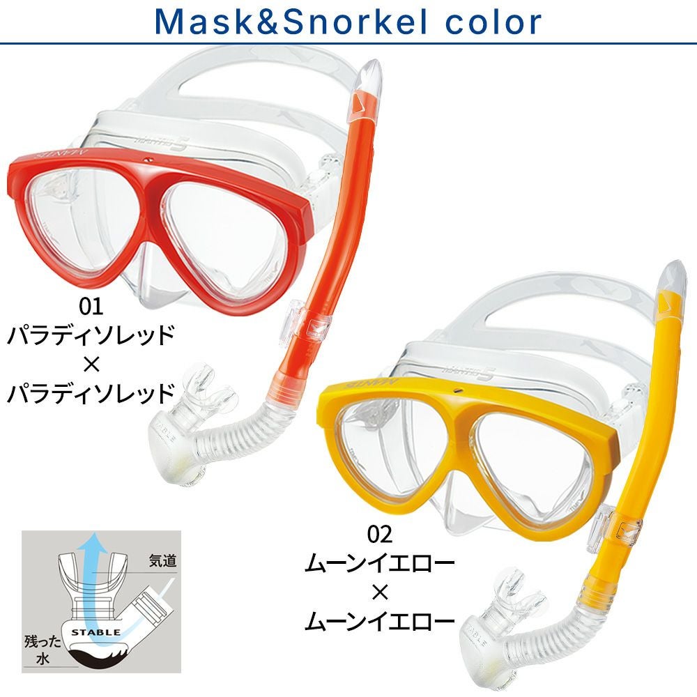 GULL 軽器材セット マンティス 5 カナルステーブル ミュー ダイビング