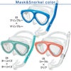 《GULL/ガル》マンティス5カナルステーブルミューダイビングマスクフィンシュノーケルセット軽器材3点セットダイビングマスクフルフットフィンスノーケルスキンダイビングスキューバダイビング軽器材セット【mantis5-canalstable-mew】