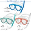 《GULL/ガル》マンティス5カナルドライスーパーミューダイビングマスクフィンシュノーケルセット軽器材3点セットダイビングマスクフルフットフィンスノーケルスキンダイビングスキューバダイビング軽器材セット【mantis5-canaldry-Smew】