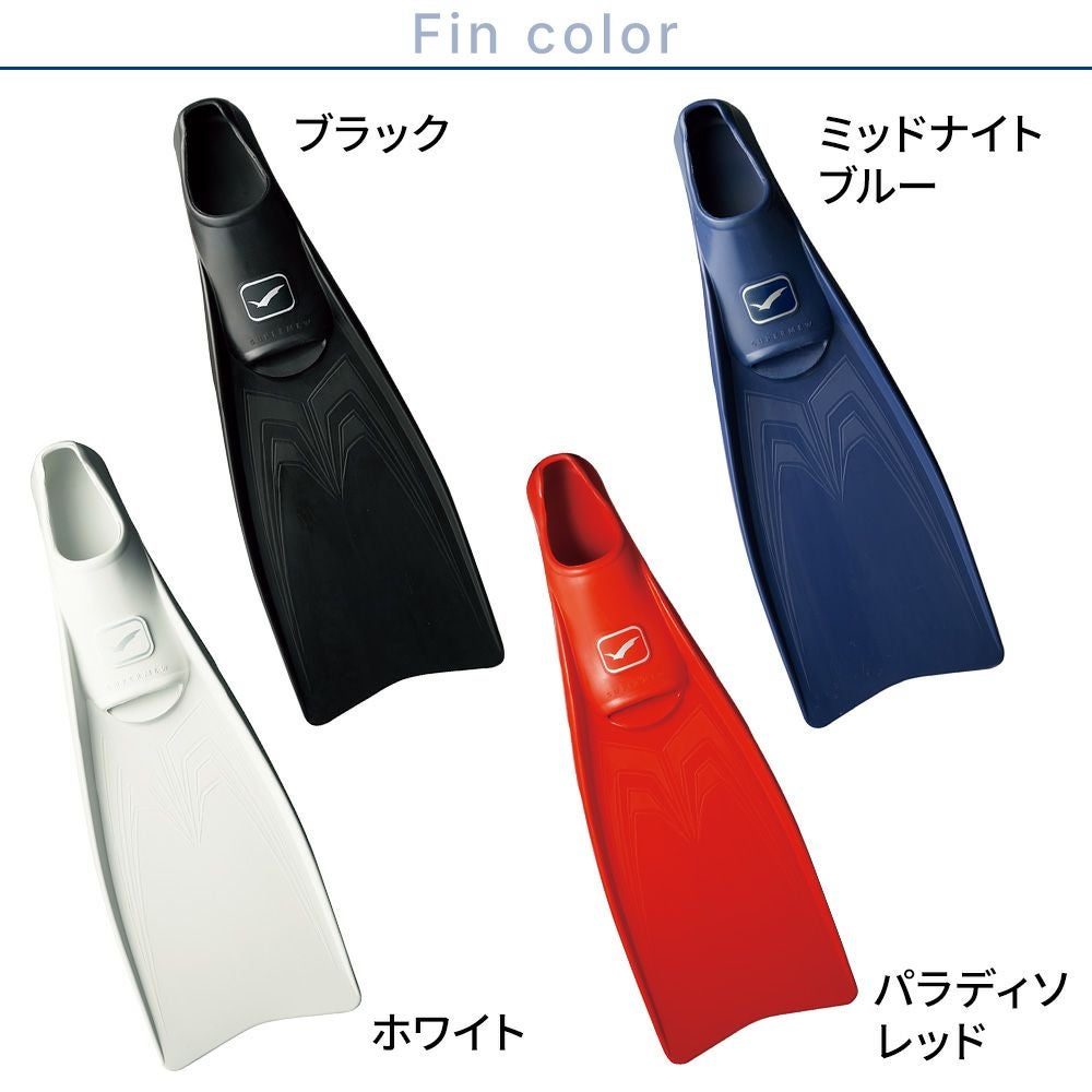 GULL 軽器材セット マンティス 5 カナルステーブル スーパーミュー