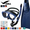 《GULL/ガル》マンティス5BKカナルステーブルBKスーパーミューダイビングマスクフィンシュノーケルセット軽器材3点セットダイビングマスクフルフットフィンスキンダイビングスキューバダイビング軽器材セット【mantis5BK-canalstableBK-Smew】