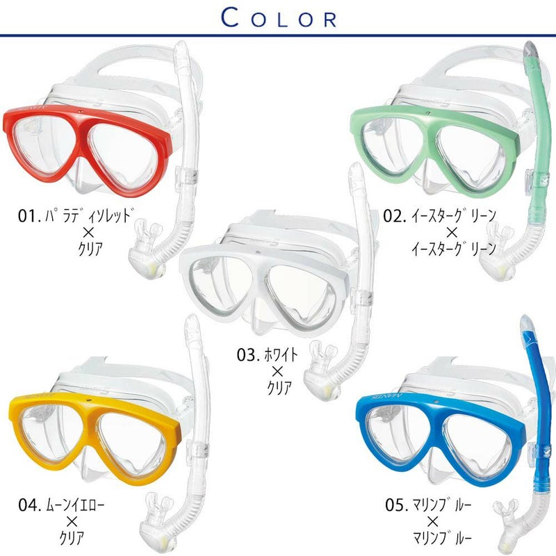 《GULL/ガル》マンティス5レイラステーブルミューダイビングマスクフィンシュノーケルセット軽器材3点セットダイビングマスクフルフットフィンスノーケルスキンダイビングスキューバダイビング軽器材セット【mantis5-leilastable-mew】