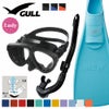 《GULL/ガル》マンティス5BKレイラステーブルBKミューダイビングマスクフィンシュノーケルセット軽器材3点セットダイビングマスクフルフットフィンスノーケルスキンダイビングスキューバダイビング軽器材セット【mantis5BK-leilastableBK-mew】