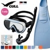 《GULL/ガル》ココBKレイラステーブルBKミューダイビングマスクフィンシュノーケルセット軽器材3点セットダイビングマスクフルフットフィンスノーケルスキンダイビングスキューバダイビング軽器材セット【cocoBK-leilastableBK-mew】