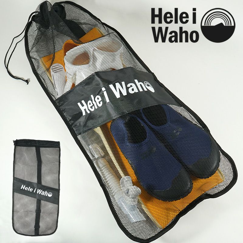 メッシュバッグ バッグ スキンメッシュバッグショルダー HeleiWaho