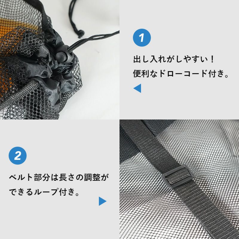 メッシュバッグ バッグ スキンメッシュバッグショルダー HeleiWaho