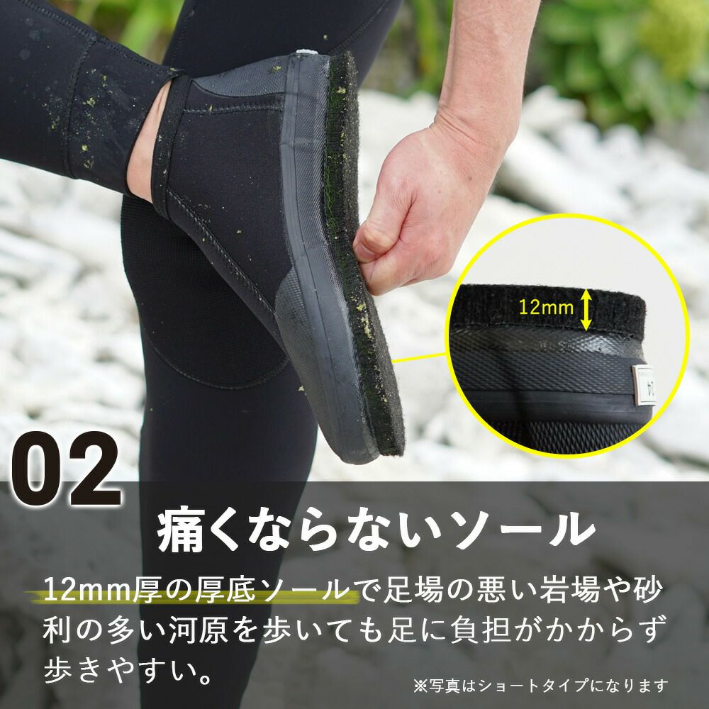 ダイビングブーツ フェルト ブーツ マリンシューズ ロング 厚底 10mm ダイビングブーツ フェルト ブーツ マリンシューズ ロング 厚底 10mm