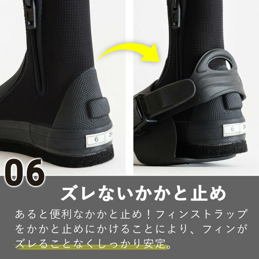 ダイビングブーツ フェルト ブーツ マリンシューズ ロング 厚底 10mm