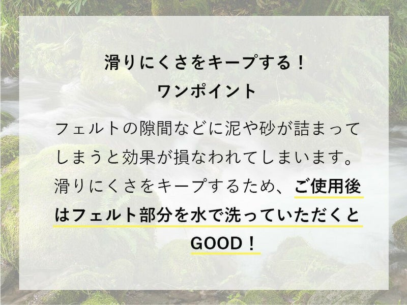 ダイビングブーツフェルトブーツマリンブーツロング厚底10mmTheStandardザ・スタンダードウェットスーツダイビング釣り沢歩きスキューバダイビングシュノーケリング保温フィンメンズレディースユニセックス