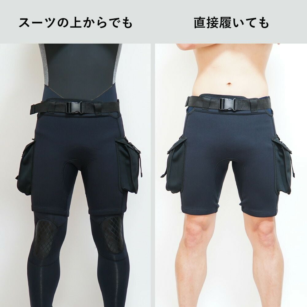 ポケット付きパンツThe Standard ザ・スタンダード 3mm ポケットパンツ