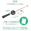 スノーケリングフィッシングTUSAsportsWowGuiiUA0513釣竿ウォーギー