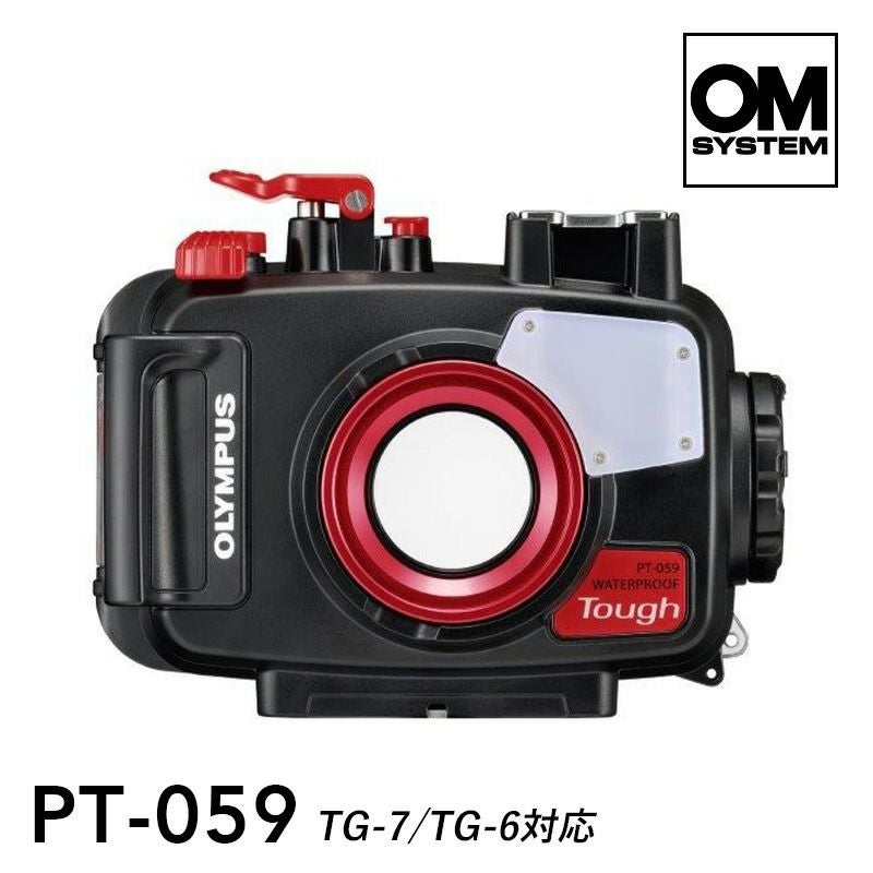 オリンパスtg-6ハウジングセット OLYMPUS TG-6 防水ハウジングとTG-6 Toughセット の格安レンタルは