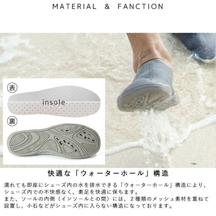 ウォーターシューズメンズ/レディースビーチサンダル感覚で使えるマリンシューズビーチシューズアクアシューズHeleiWahoヘレイワホシュノーケリングシューズマリンシューズシュノーケル22～28cmで子供(キッズジュニア)にも対応