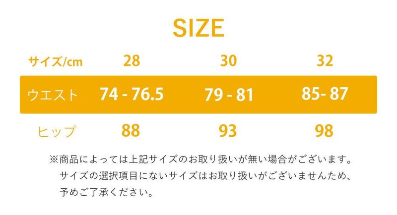 QUIKSILVERクイックシルバーボードショーツサーフパンツサーフショーツサーフィンメンズ撥水ストレッチ19インチAQYBS03637SURFSILKARCH19