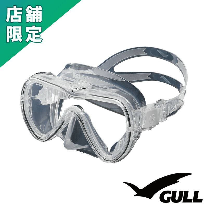 GULL ヴェイダー クリアシリコン スーパークリアレンズ 度付きレンズ