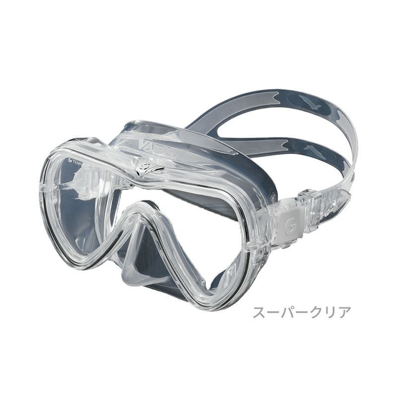 GULL ヴェイダー クリアシリコン スーパークリアレンズ 度付きレンズ
