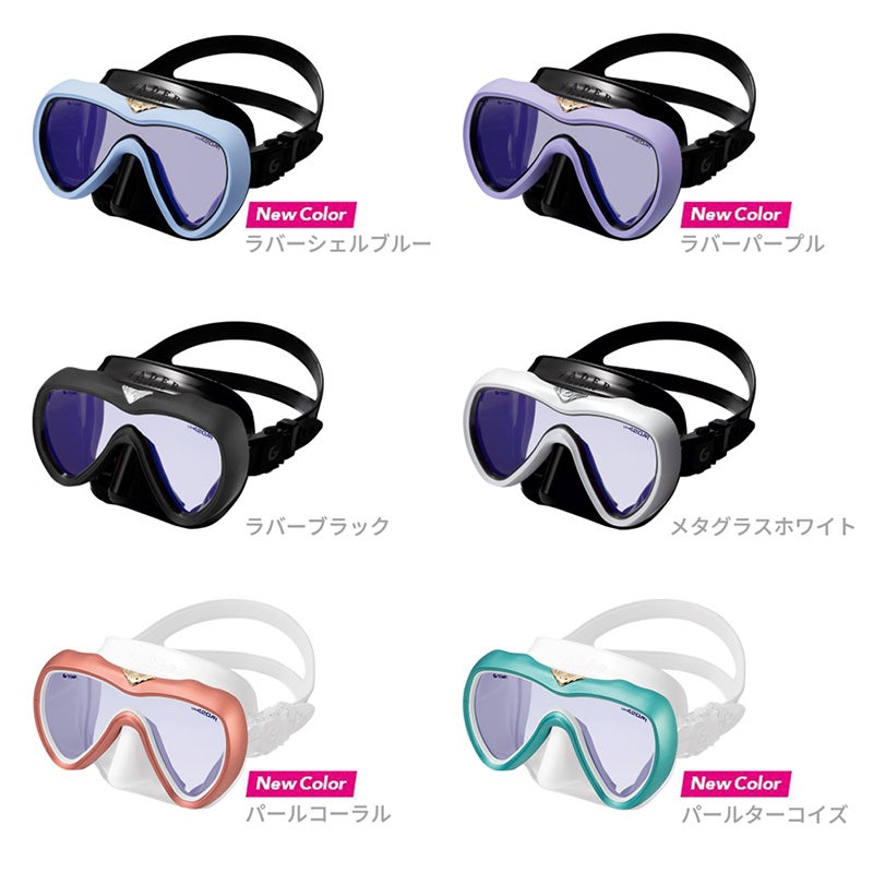 GULL ヴェイダーファネット UV420 ARアンバーレンズ 度付きレンズ