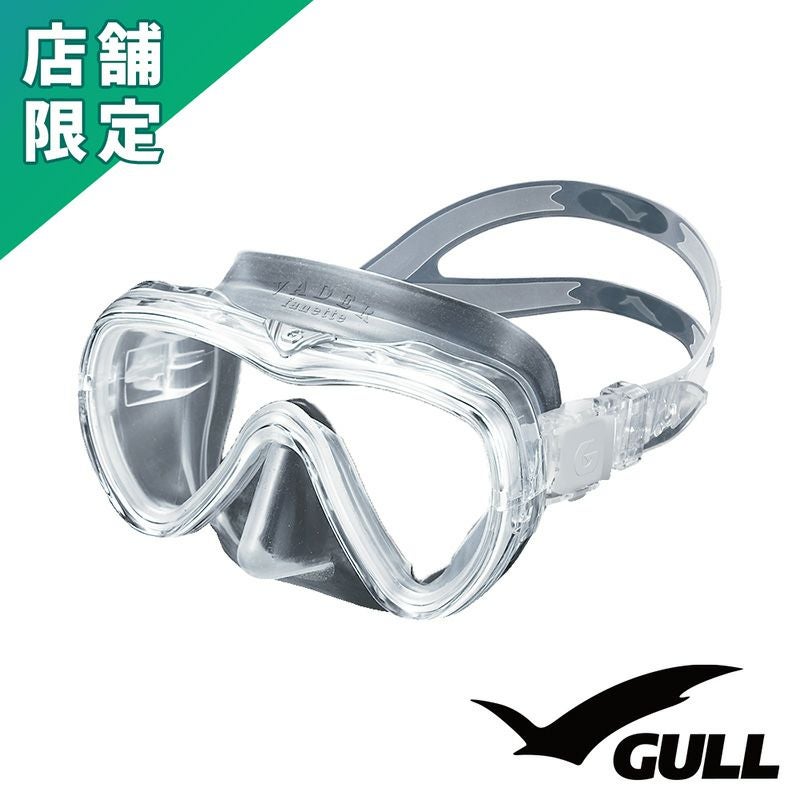 未使用品　ガル ヴァイダー　ダイビングマスク　ダイビンググラス GULL(ガル)ヴェイダーダイビングマスク/激安！ダイビング器材