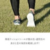 マリンシューズウォーターシューズREEFTOURERリーフツアラー水陸両用レディースメンズ大人用ウォーターシューズビーチシューズアクアシューズビーチサンダルRA0112