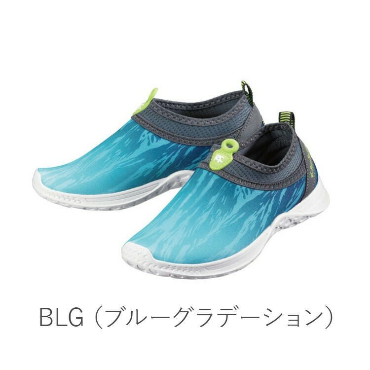 【Z21103】アクアマリン マリンシューズ ウォーターシューズ REEFTOURER リーフツアラー 水陸