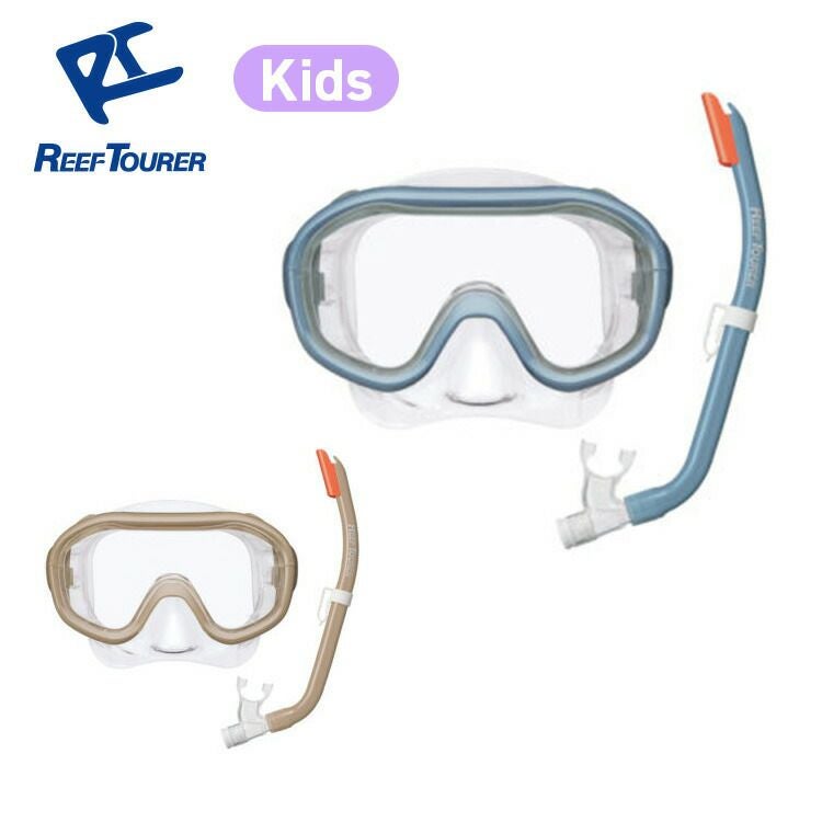 スノーケル アクアラング AQUALUNG VARIO Snorkel ヴァリオスノーケル