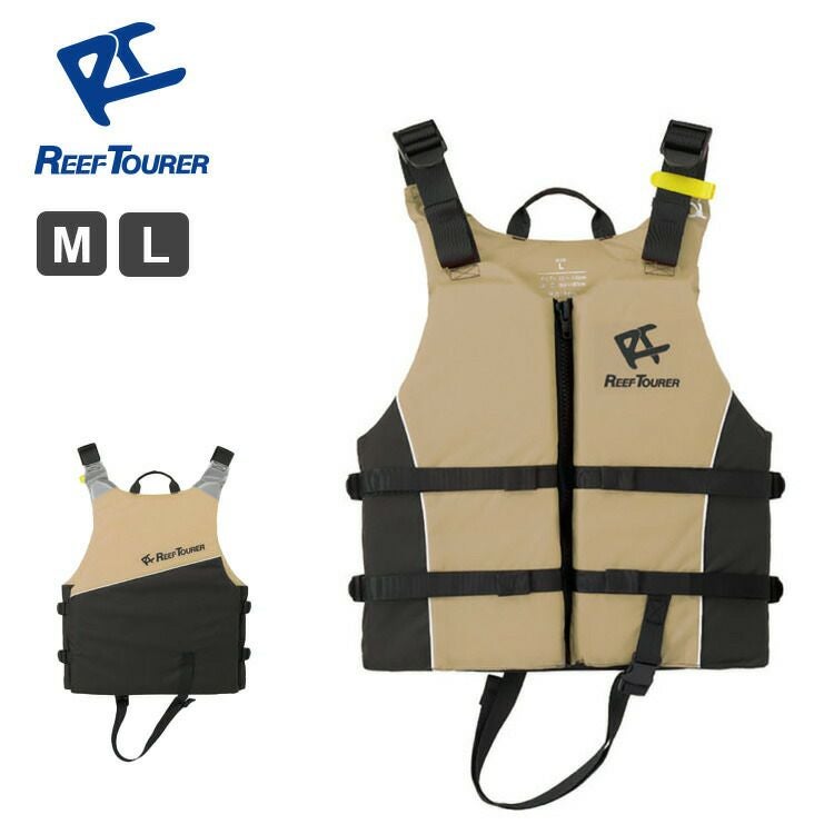 スノーケリングベスト REEFTOURER リーフツアラー レディース メンズ
