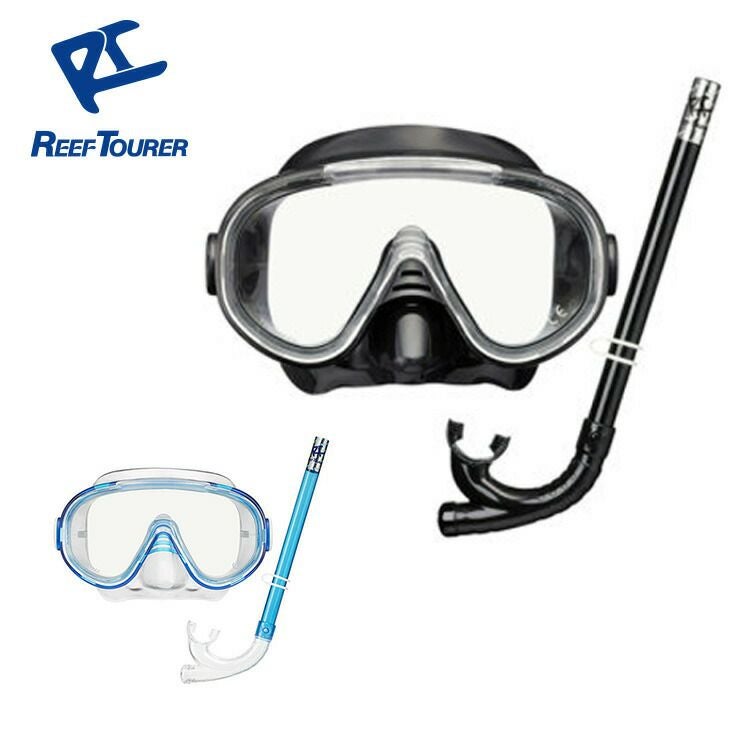 シュノーケリング マスク 2点セット REEFTOURER リーフツアラー