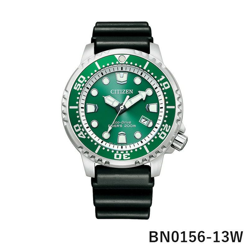 ダイバーズウォッチシチズンエコドライブプロマスターBN0156-05ECITIZENPROMASTERメンズ200m防水腕時計