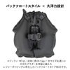 ダイビングBCDマレスマジェランHDスキューバダイビング重器材