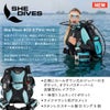 ダイビングBCDマレスマジェランHDスキューバダイビング重器材