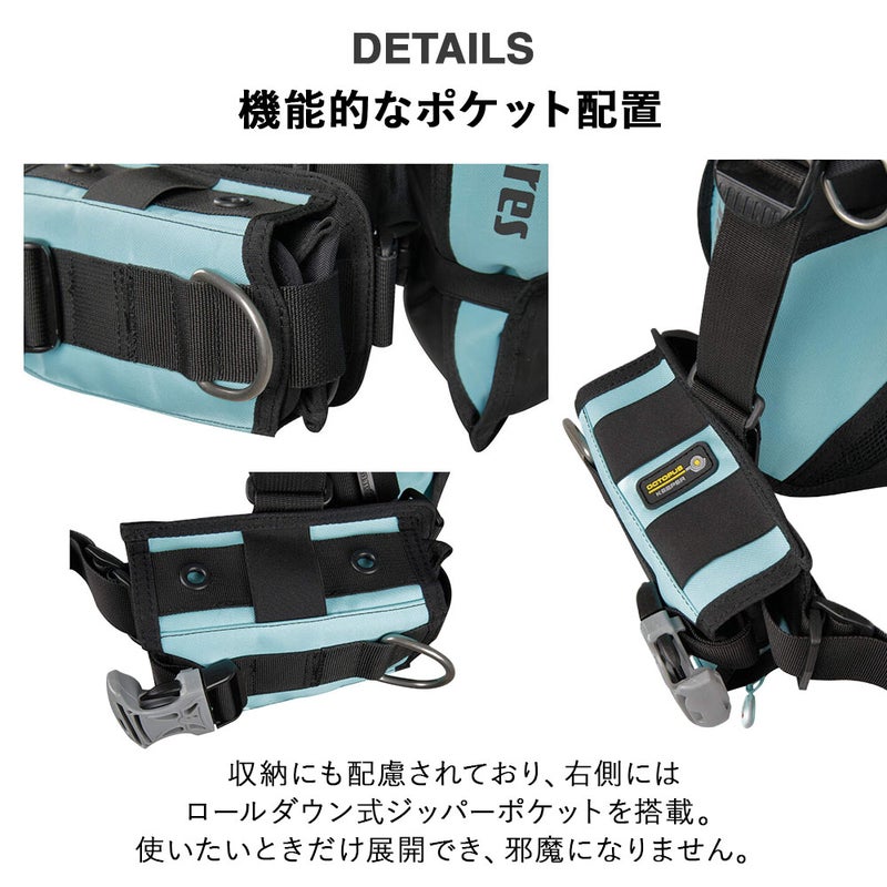 ダイビングBCDマレスマジェランHDスキューバダイビング重器材