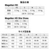 ダイビングBCDマレスマジェランHDスキューバダイビング重器材