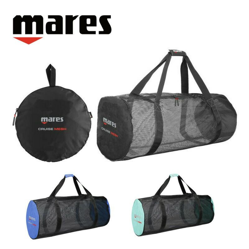 メッシュバッグ MARES マレス クルーズ メッシュ 415448 スキューバ