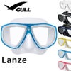 ダイビングマスクGULLガルLANZEランツェGM-1272Dシリコンマスク軽機材水中メガネ二眼ダイビングスキューバスキューバダイビングスクーバスクーバダイビングマスク