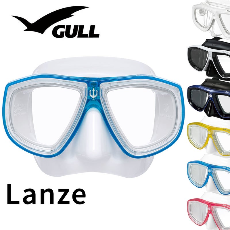 ダイビングマスクGULLガルLANZEランツェGM-1272Dシリコンマスク軽機材水中メガネ二眼ダイビングスキューバスキューバダイビングスクーバスクーバダイビングマスク