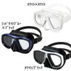 ダイビングマスクGULLガルLANZEランツェGM-1272Dシリコンマスク軽機材水中メガネ二眼ダイビングスキューバスキューバダイビングスクーバスクーバダイビングマスク