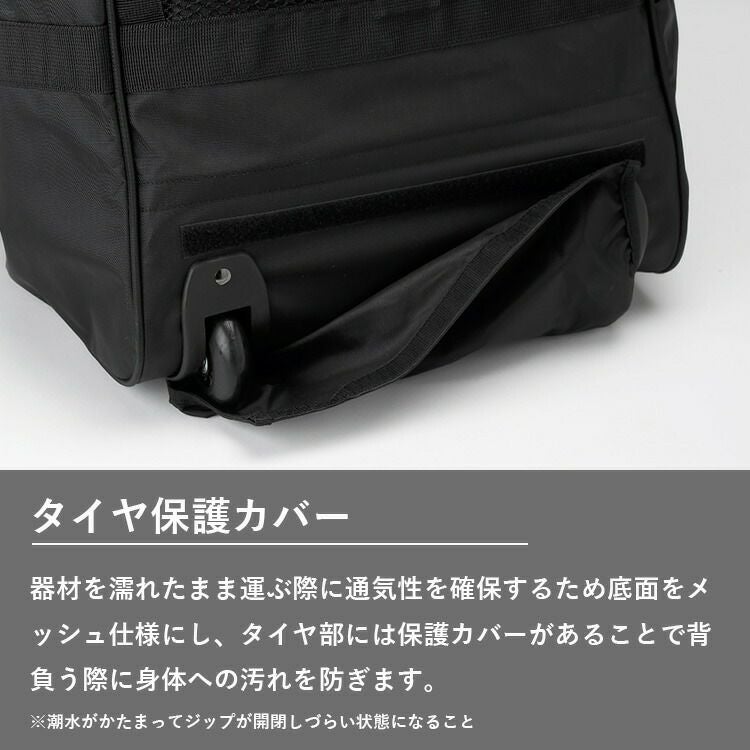 バッグ GULL ガル GB-7148A メッシュ キャリーバッグ ダイビング