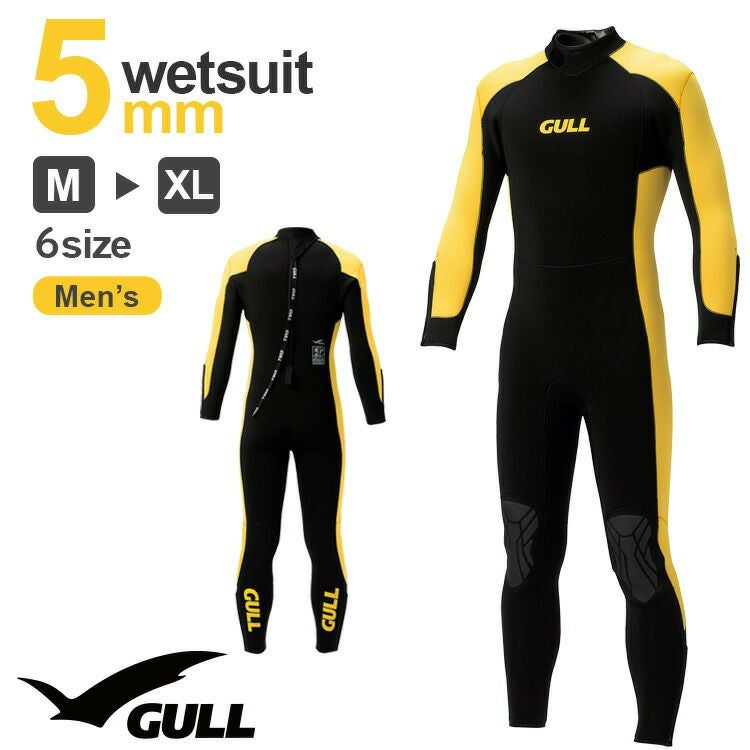 【段々値下】ダイビング用 ウェットスーツ 新品同様 GULL ２ミリ 女性用Ｌ gull ウェットスーツ」の人気商品一覧 | 安い商品を通販サイトから探す