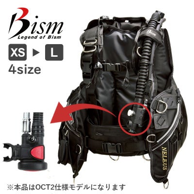 ダイビング BCD 重器材 Bism ビーイズム NELEUS BC VERSION J ネレウス 