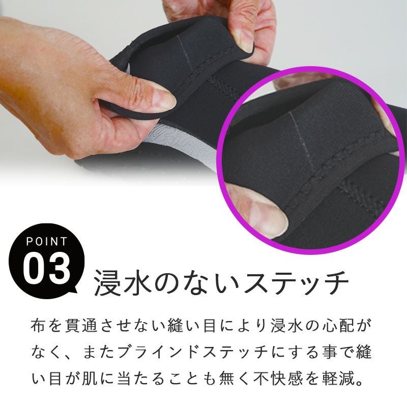 ダイビングブーツ 厚底 3mm スキューバダイビング シュノーケリング