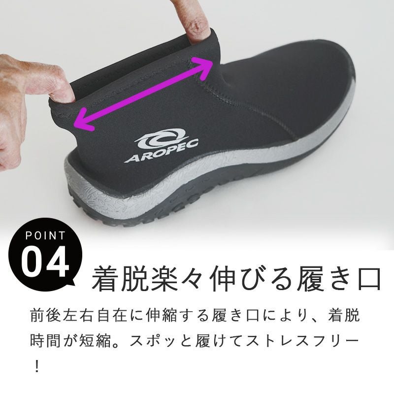 ダイビングブーツ 厚底 3mm スキューバダイビング シュノーケリング