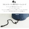 サーフキャップメンズHeleiWahoヘレイワホUVカットサーフキャップサーフィンダイビングシュノーケリングマリンで使える水陸両用帽子