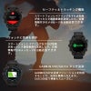 GARMINDescentMK3i51mmｼﾘｺﾝﾊﾞﾝﾄﾞｾｯﾄ
