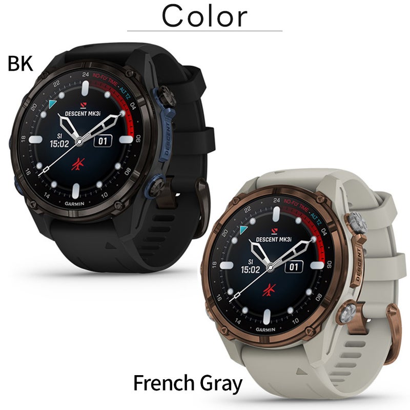 GARMINDescentMK3Si43mmBK