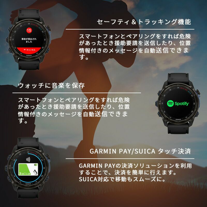 GARMINDescentMK3Si43mmBK
