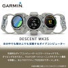 GARMINDescentMK3S43mmFogGray